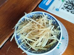 生姜丝-同得兴 Since·1995 传统苏式面馆(十全街店)
