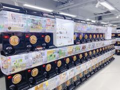 -扭扭城(王府井喜悦购物中心店)