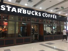 -星巴克臻选(北京太阳宫凯德店)