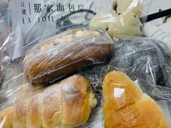 -那家面包房(珠江路店)