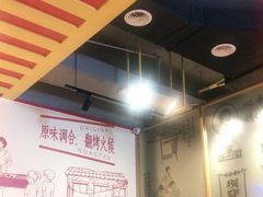 -邢氏老太太烤串(北兴街店)