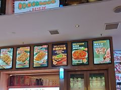-叁宝烤肉• 西安烧烤(凤城十二路店)