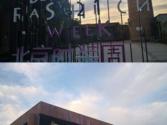 -小意思咖啡店(草桥店)