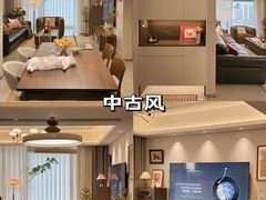 -峰光无限装饰(西安总店)