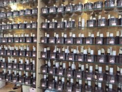 -瘦吧减肥专门店