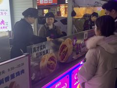 -东北熏肉大饼(后湖店)