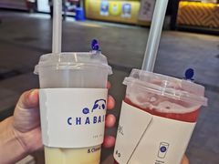 -茶百道(新城市广场店)