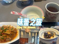 -金海华·华宴江南(斜塘店)
