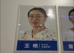 -安琪儿妇产医院(高攀院区)