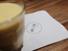 -侘寂甜品(自取店)