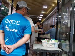 -新月新(柳营社区店)