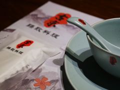 -古京·臻致料理(月湖店)