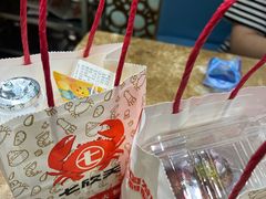 -七欣天香辣蟹火锅(苏州相城VIP总店)