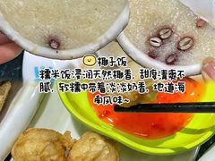 -小海豚•老字号海鲜餐厅(天涯店)