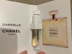 -CHANEL 香奈儿(海岸城店)