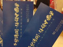 -碧涛阁水世界酒店(万家丽路店)