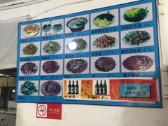 -泓源馅饼店