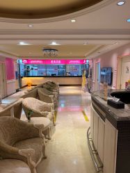 -北京俪婴妇产医院(朝阳大悦城店)