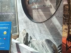 -吕记小鲜(昌吉店)