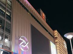 -南京路步行街