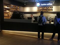 -瑞幸咖啡(同乐汇店)