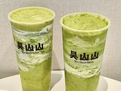 -吴山山·椰子酸奶(天河南店)