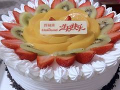 -好利来(柳北店)