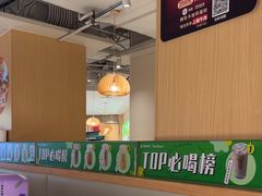 -呷哺呷哺 黄金牧场 (新中关购物中心店)