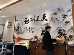 -群乐饭店(滨安路店)