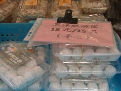 android_upload_pic-王家沙点心店(南京西路总店)