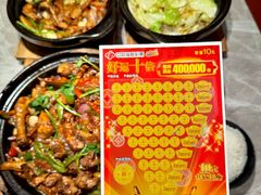 -金系·顺德啫鸡大王(创意产业园店)