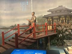 -台州博物馆