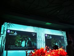 -INLOVE KTV(西溪印象城店)