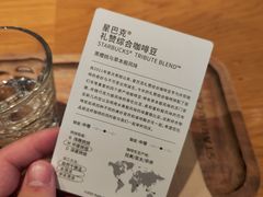 -星巴克(南昌西湖万达店)