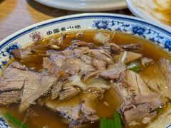 -直隶安家牛肉罩饼(建华店)