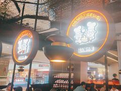 -胖哥俩肉蟹煲(龙德广场店)