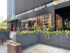 门面-sugarman espresso素饮糖人高新咖啡工厂