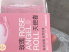 -爱达乐面包生日蛋糕(泛悦国际店)