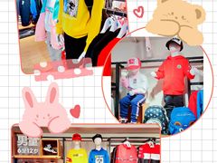 -北京华联购物中心(天通苑店)