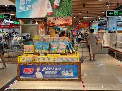 -广百家超市(大东海店)