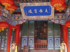 -长安寺