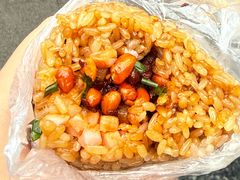 -六广门毛阿姨糯米饭