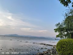 -大理洱海
