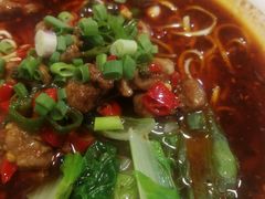 -凤姐面馆