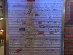 -那些年记忆烧烤