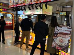 -佰里庭·北岸服务区商场