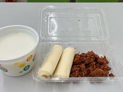 -清真马记宫廷奶酪(农光里店)