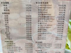 -乌记鲜活牛肉城(金砂东路店)