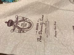 -陶享时光西餐·下午茶·竹林花园(新城店)