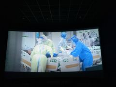 -幸福蓝海国际影城(扬名IMAX店)